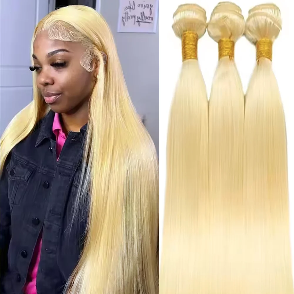 

Наборы бразильских прямых волос 613 Blonde, натуральные волосы Реми, 1/3/4 пучка для женщин, 30, 32, 36 дюймов