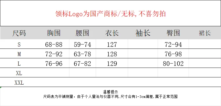 Blauwe mesh jurk dames slash hals mouwloze elegante maxi vestidos bodycon streetwear strapless kleding dame verjaardagsfeestje