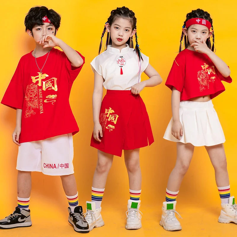 Children's street dance suit for children's day, cheerleading performance suit for boys' and girls' games, Chinese style,