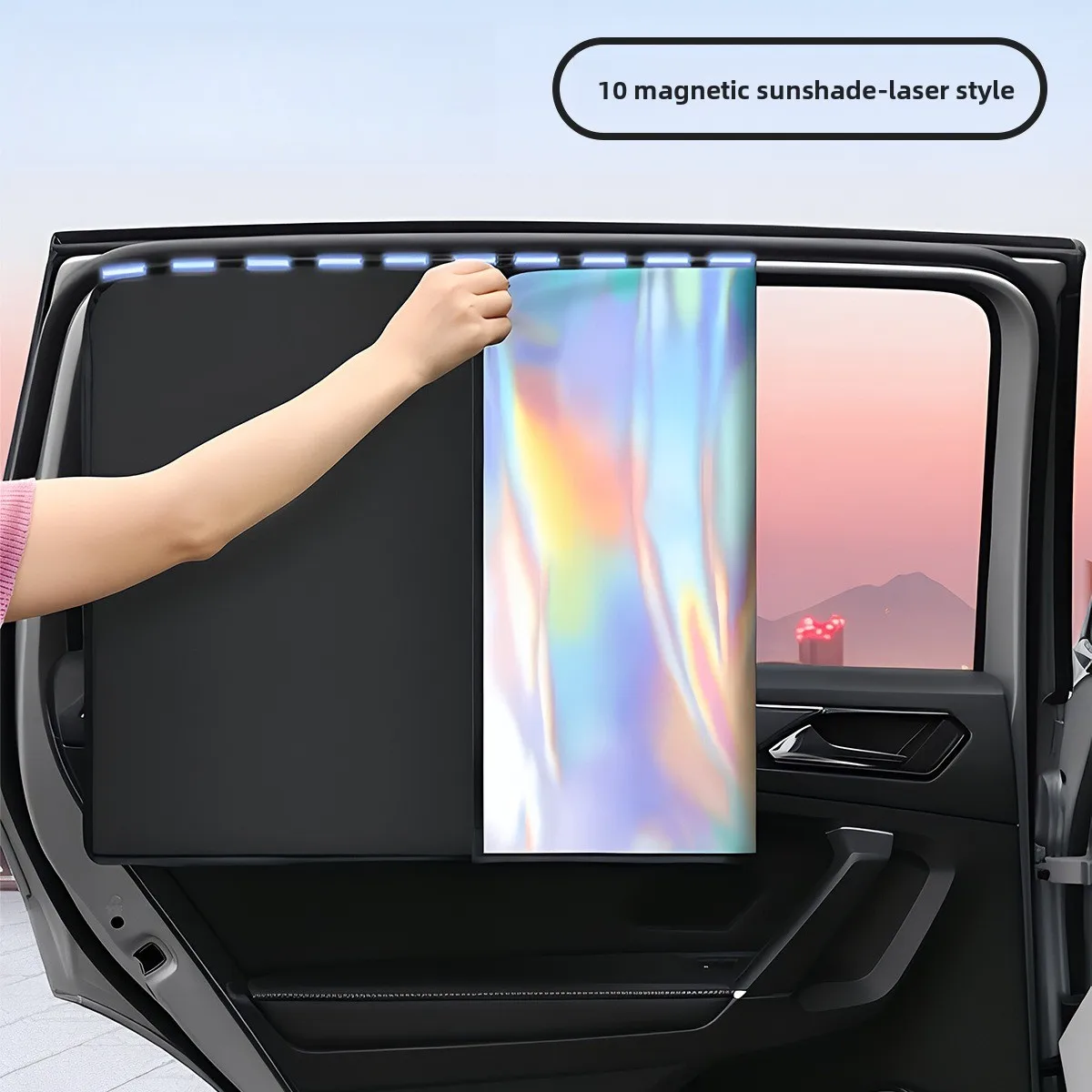 Car sunshade side curtain magnetic laser coating titanium silver window privacy heat insulation sun protection sunshade for car