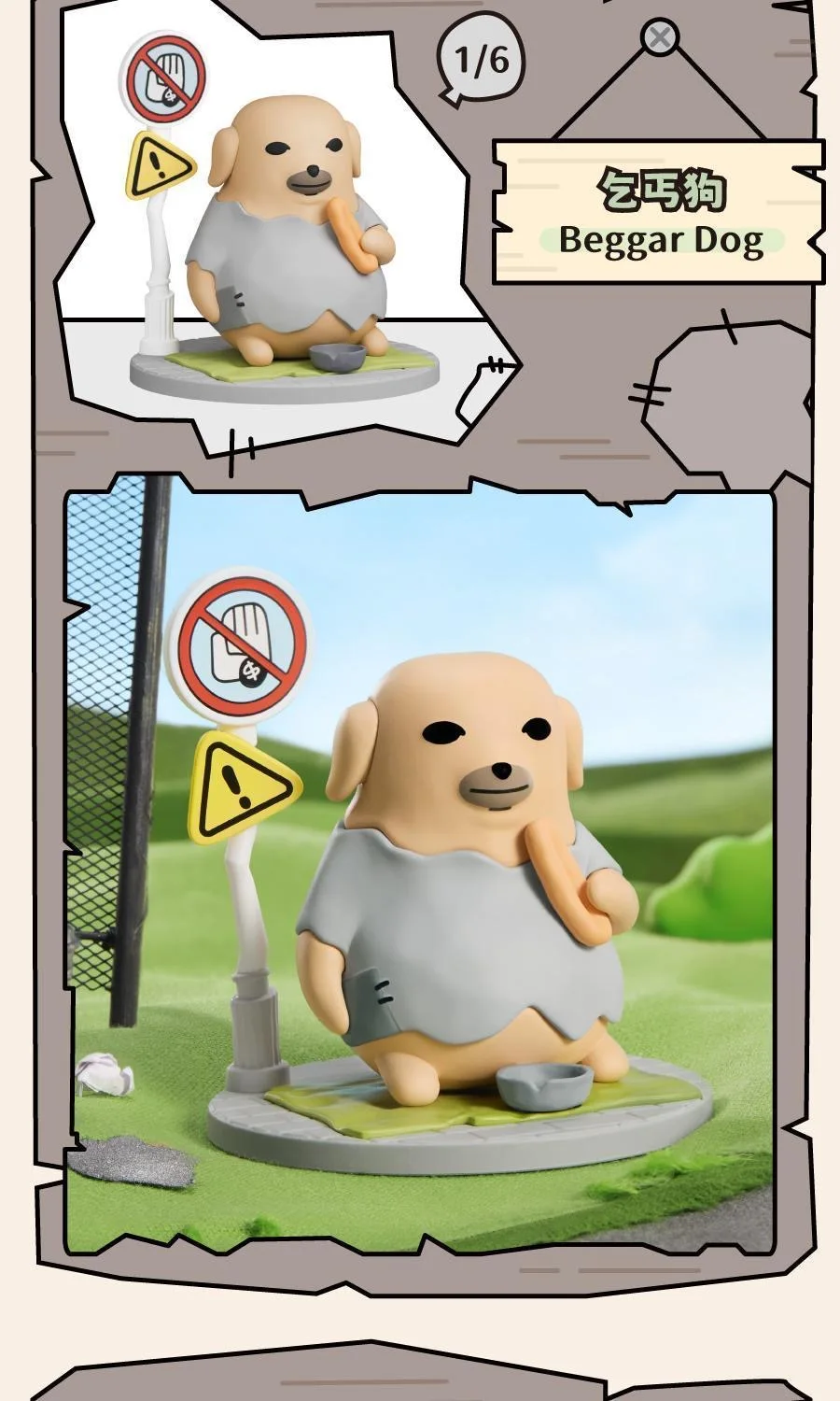 JANDOOM Original Anime Nudaeng ‌ Hunde-Reiskorn-Minifiguren Niedliche Anime-Actionfigur Cartoon-Modell Sammlerstück Geschenk – Detail 7