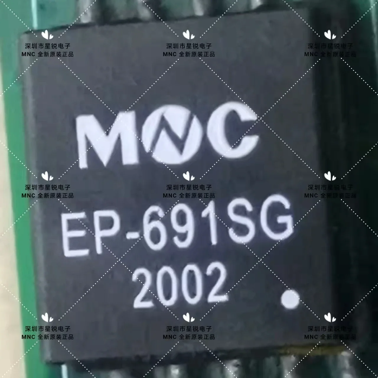 

10 шт./сетевой трансформатор EP-691SG MNCSOP10Совершенно новый