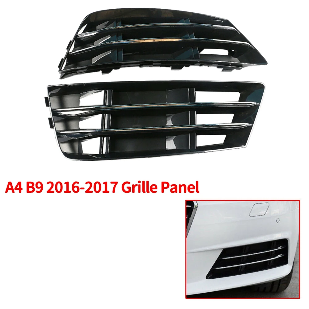 1Pair Front Bumper Fog Light Grille Grill, with Chrome Panel For-Audi A4 B9 2016-2017 Fog Lamp