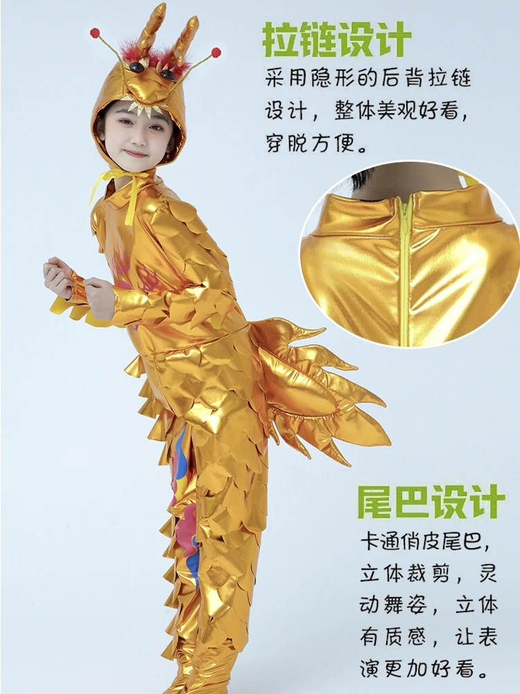 Children's Jin Long costumes little Bai Long costumes, little dragon costumes