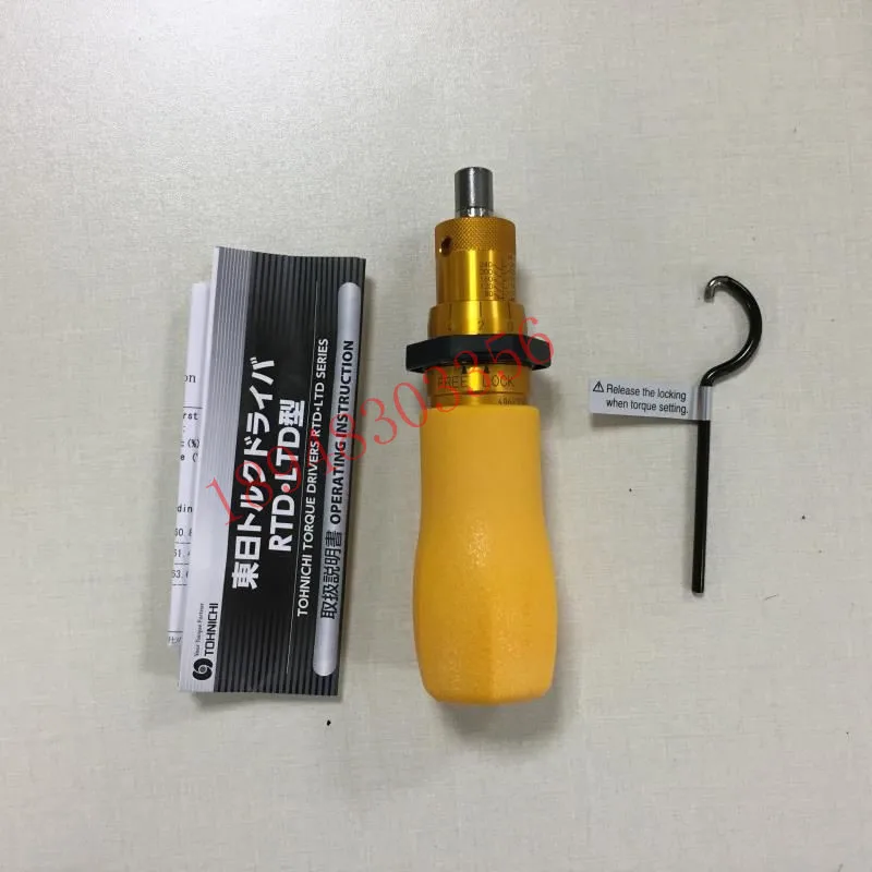 1.5 3 6RTD 12 26RTD 50RTD Torque Starter Tohnichi TOHNICHI Screwdriver