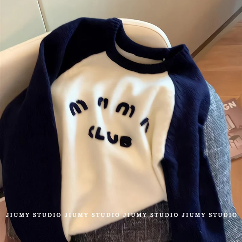 Cute Simple Letter Embroidery Sweaters Raglan Sleeve Cream Crop Tops Soft Warm Winter Knitwear Pullover Sexy Lady Korean Fashion