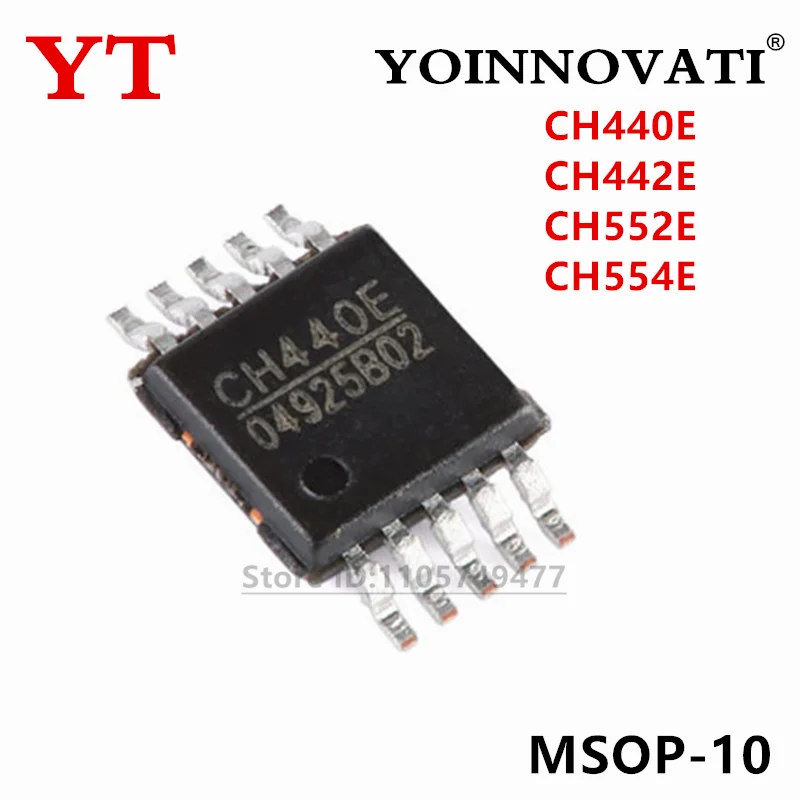 5Pcs New CH440E CH440 CH442E CH442 CH552E CH552 CH554E CH552