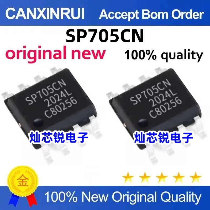 

（10 pieces）SP705CN SP705EN 705CN SOP-8 Multivoltage Monitor IC