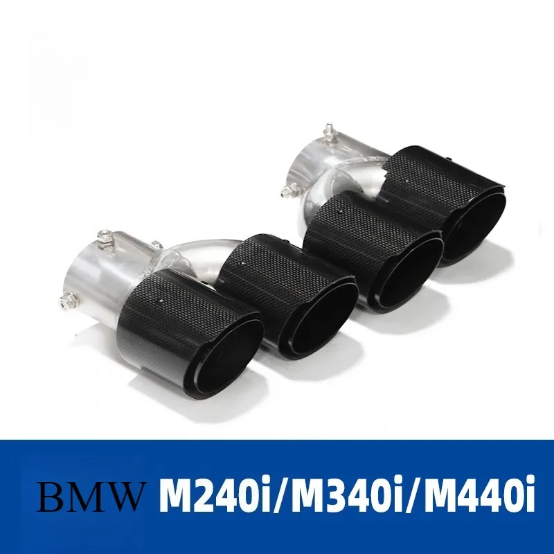 For BMW M240i M340i M440i Quad Exhaust Muffler Tip Tail Pipe Cover Modified Rear Decorative Accessory for Car Styling Upgrade view 4