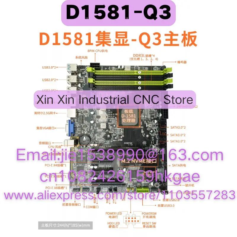 Used D1581-Q3 Normal Function Tested OK