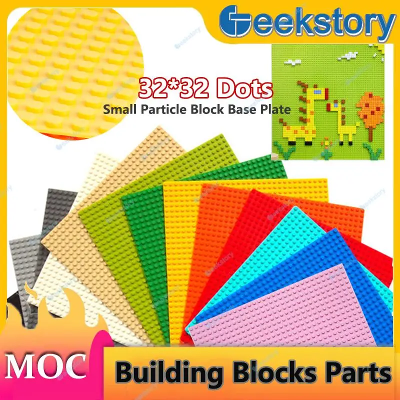 

1PCS/4pcs Color 32x32 Base Plates Blocks Small Particle Size Dots DIY Toy Bricks Parts Baseplates Assembly Plate Blocks For Kids
