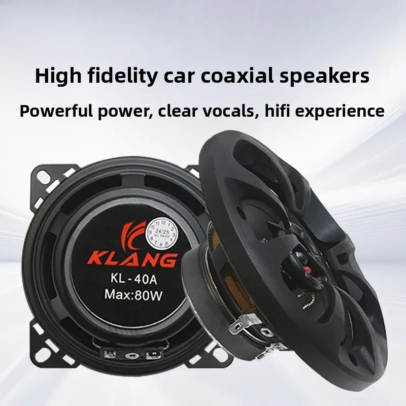 Stable Car Audio Modification Modified 10cm Medium and Low Full-tone Speaker Coaxial 4-inch Car Speaker