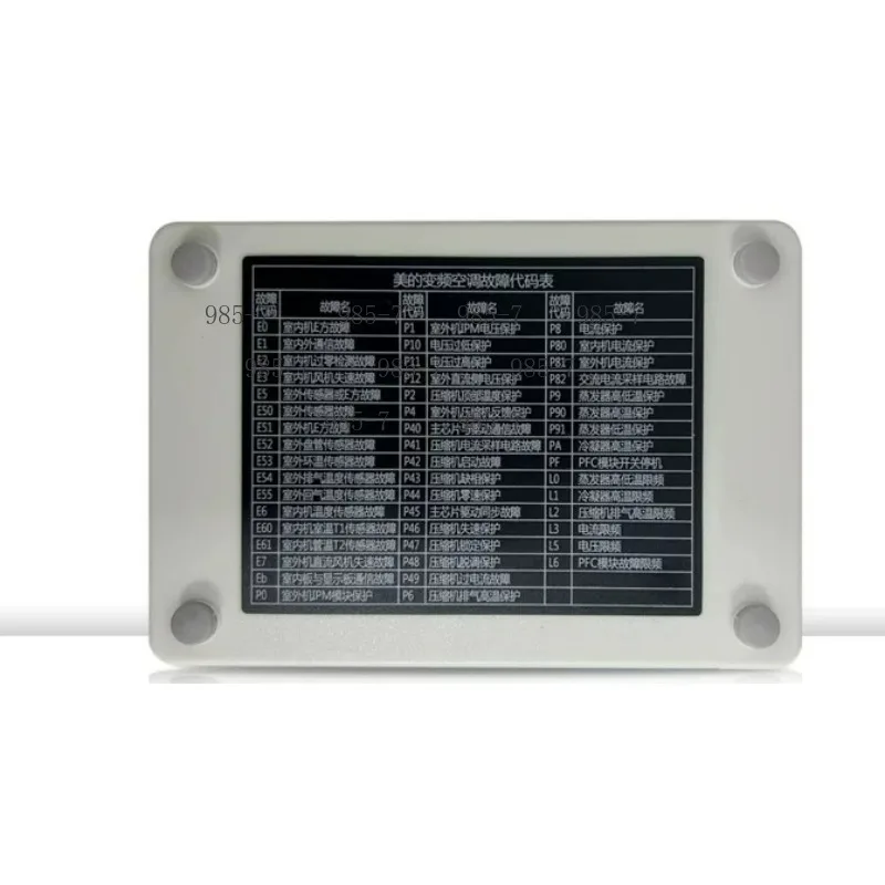 Variable Frequency Air Conditioner Fault Diagnoser, Professional AC Diagnostic Tool