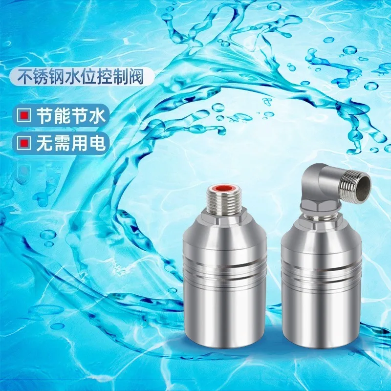 304 Stainless Steel 1/2