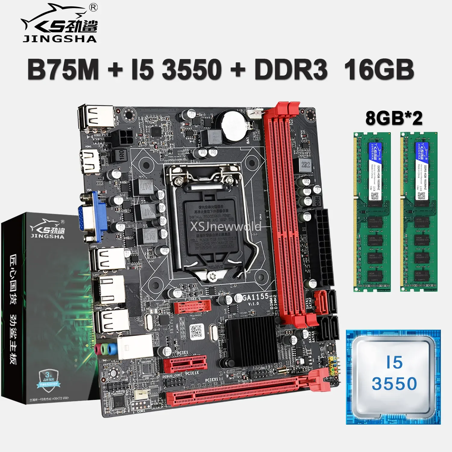 

B75M Desktop Motherboard lga 1155 Set With I5-3550 CPU And 16GBKit = 2 x 8GB DDR3 1600mhz Desktop Memory USB SATA 2.0 3.0 pc