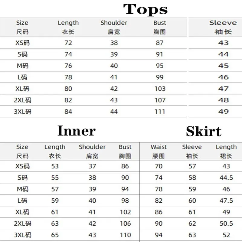 Anime Akemi Homura Cosplay Costume Fighting Uniform Stockings Akemi Homura Outfits