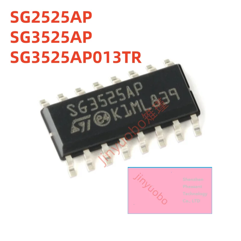 (5-20 قطعة) 100% جديد SG3525AP SG2525AP SG3525AP013TR SOP16 شرائح
