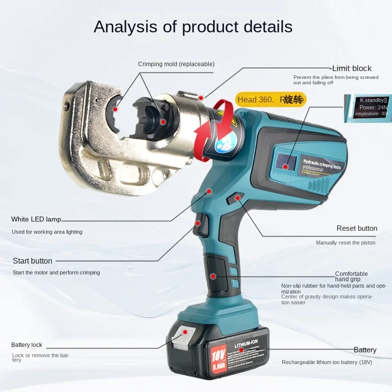 Rechargeable electrohydraulic pliers EZ-300/400 lithium electric crimping pliers Copper wire nose two-in-one cable