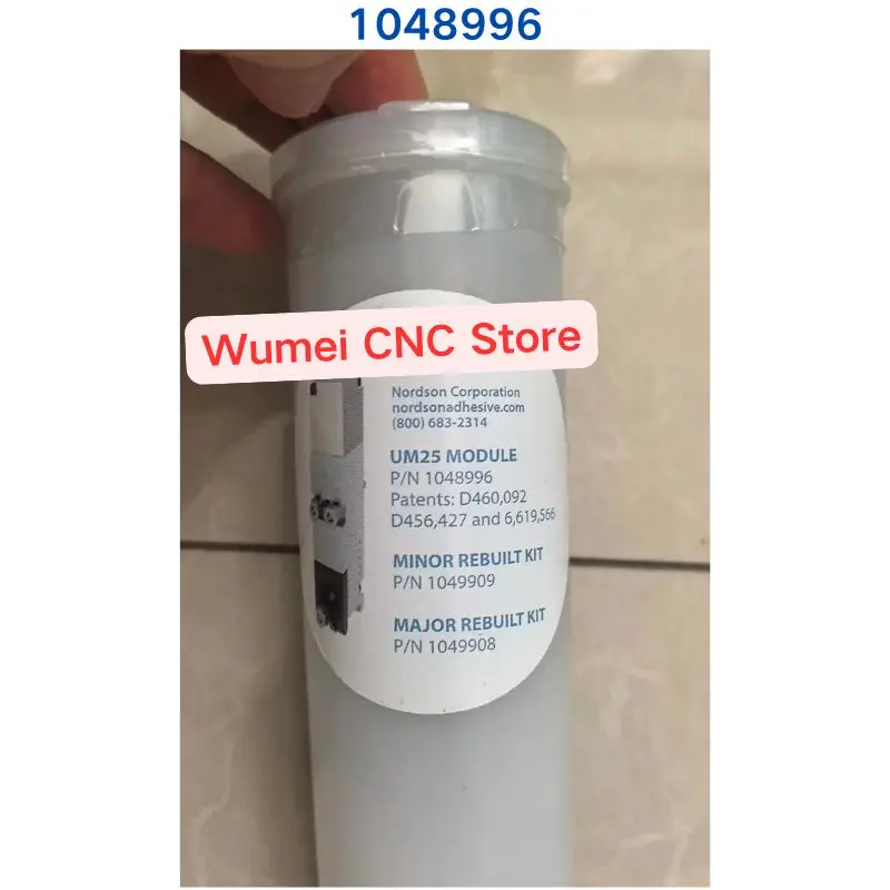 Brand New Original UM25 Module 1048996 If You Need Other Specifications, Please Consult