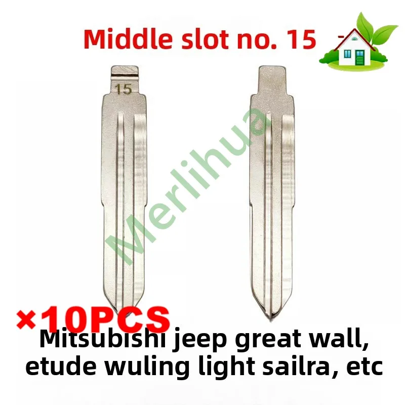 Middle slot No. 15 car key embryo is suitable for Isuzu, Jeep, Great Wall, Jingcheng middle slot folding key head