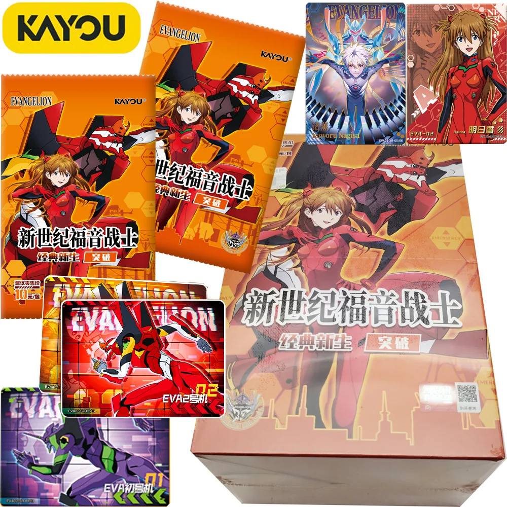 

New KAYOU Genuine Classic Japanese Popular Anime Evangelion Collection Card Cartoon Charm and Personality Character Cards Gifts