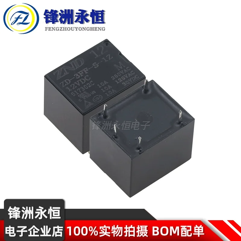 5Pcs ZND Relay ZD3FF-S-1Z-M-12V 5PIN 10A Synchronous HF3FF SRD-12VDC-SL-C 12V NT73 Power Relay