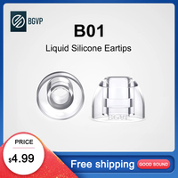 BGVP B01 Silicone Eartips for In-Ear Eardphones Accessories Skin-Friendly Material Replacement Ear Tips