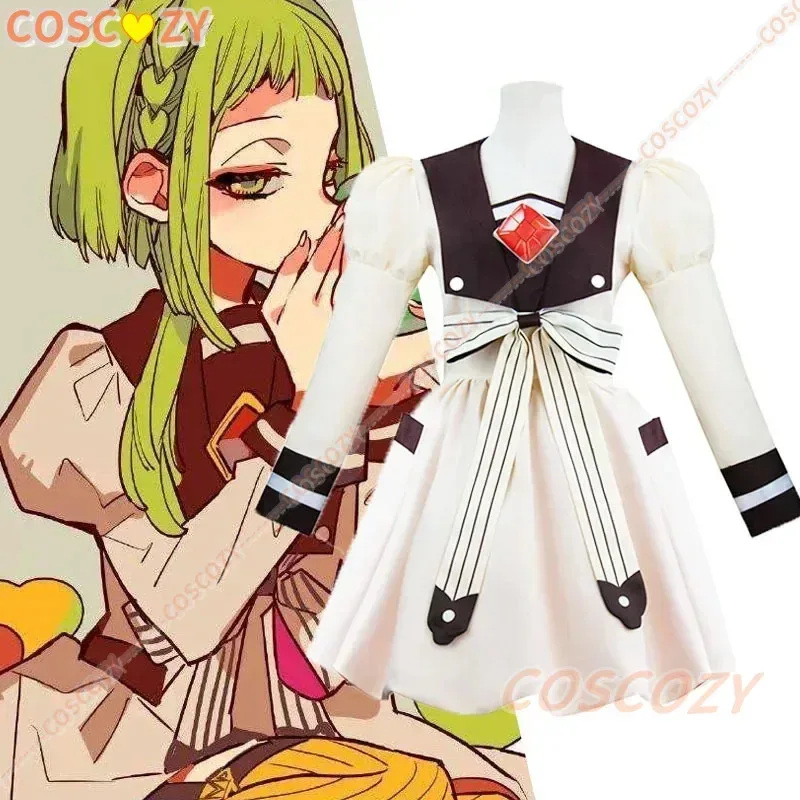 2025 11 화장실 바운드 Hanako-kun 나나미네 사쿠라 코스프레 의상 가발 여성 드레스 무릎 양말 할로윈 카니발 파티 Con Ful
