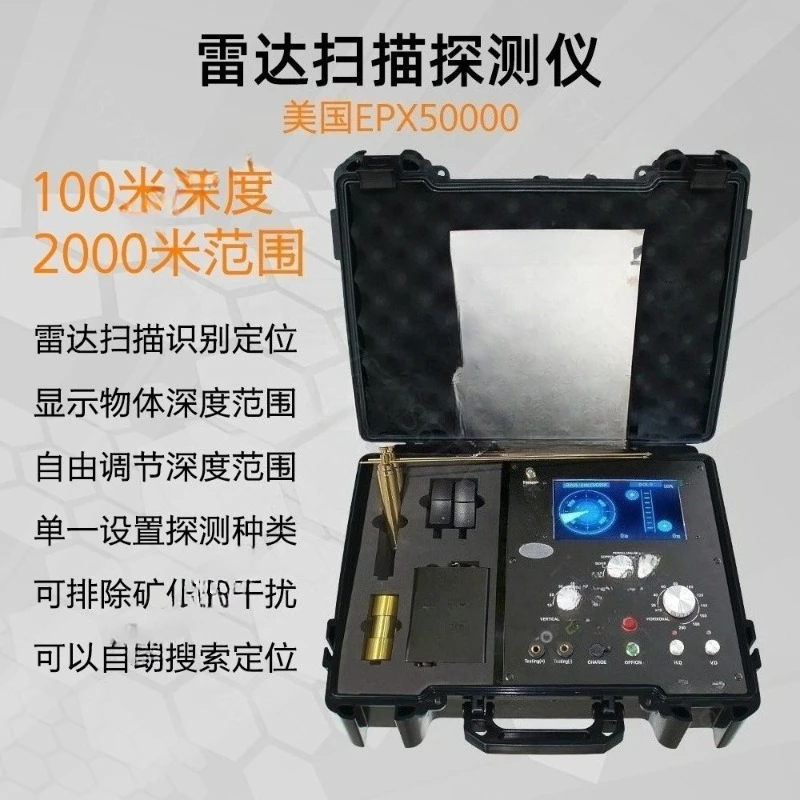 المهنية تحت الأرض للكشف عن المعادن الذهب حفار الكنز هنتر مكتشف مع شاشة الكريستال السائل ملف البحث مقاوم للماء