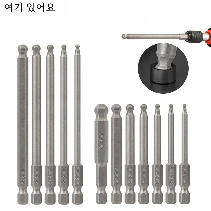 Ball End Hex Screwdriver Bit Set Magnetic Hexagon Head Allen Wrench Metric Screw Driver Drill Tip Adapter Precision Bat Tool