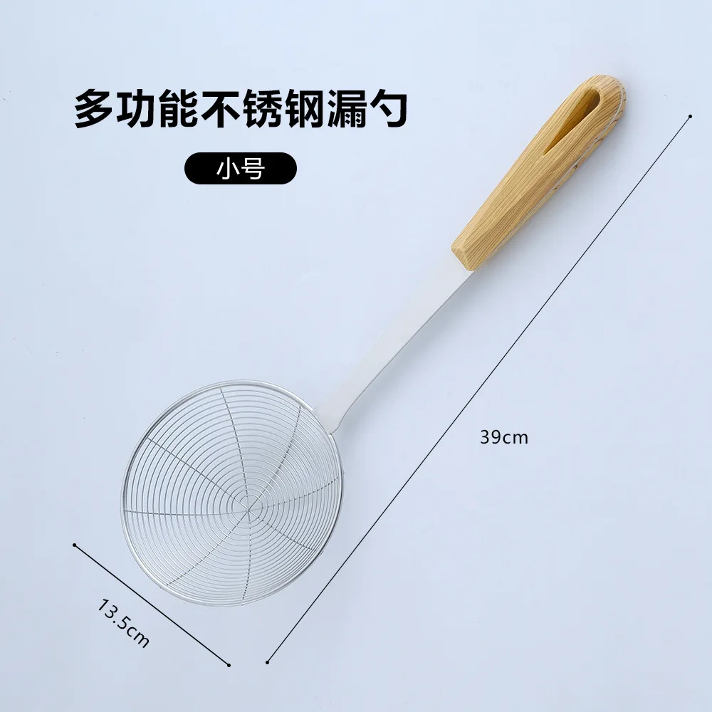 Wooden Stainless Steel Skimmer Strainer Colander Pot Fried Filter Mesh Deep Fryer Oil Frying Scoop Noodles Sieve Kitchen Tools