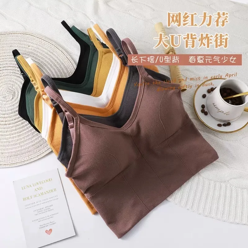 

Kaka Big U Back Strap Outerwear with Chest Cushion, Chest Wrapping Tank Top, Women's Interior, strapless, gathering underwear