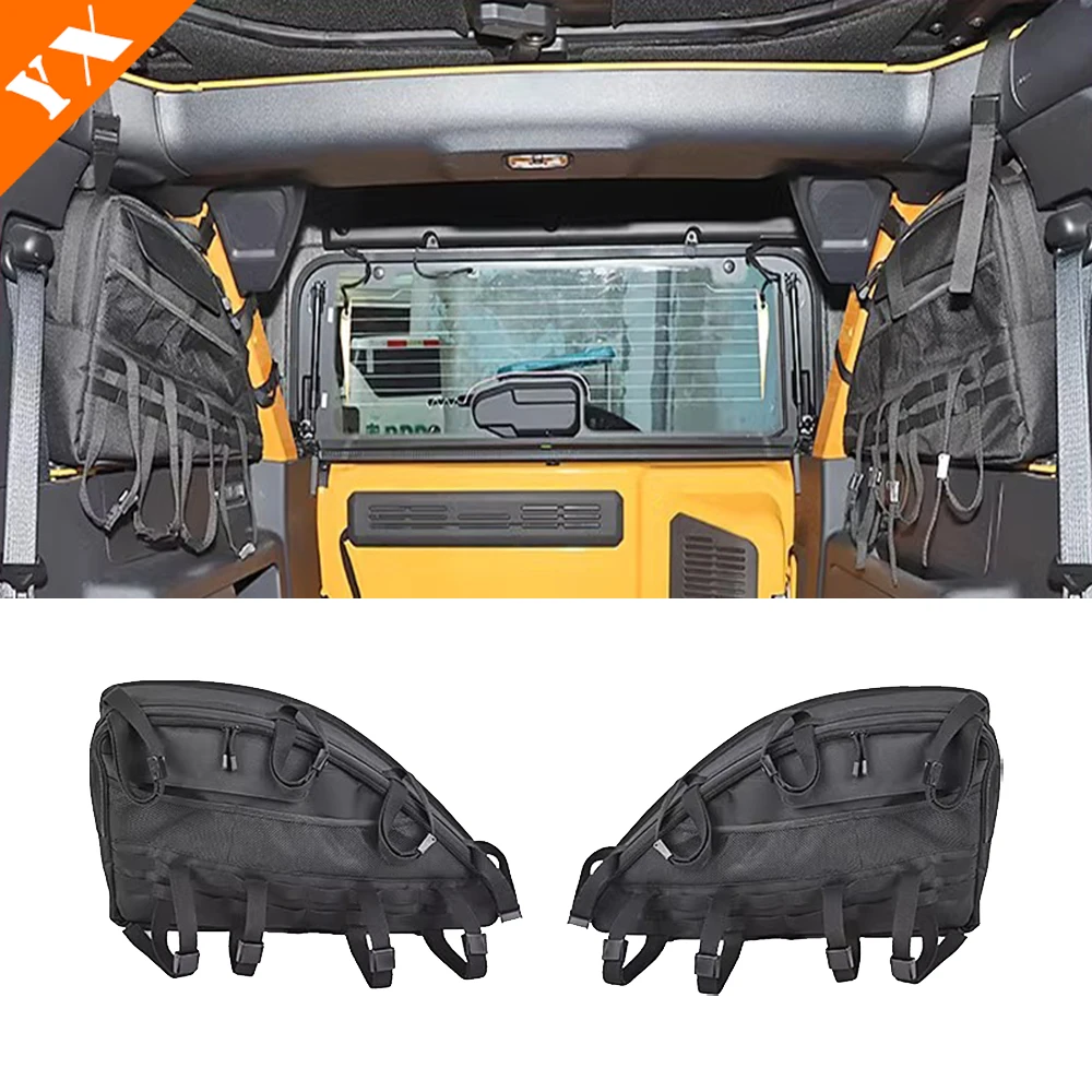 For Ford bronco 2024 2025 accessories Car Trunk Roll Cage Storage Bag Modified Box Storage Bag