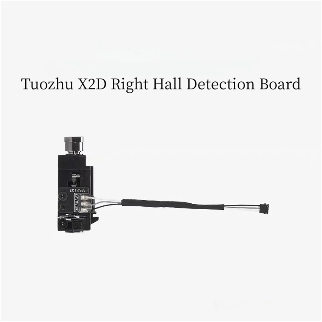 Tuozhu X2D Right Hall Detection Board [Suitable for X2D] 3D Printer Accessories