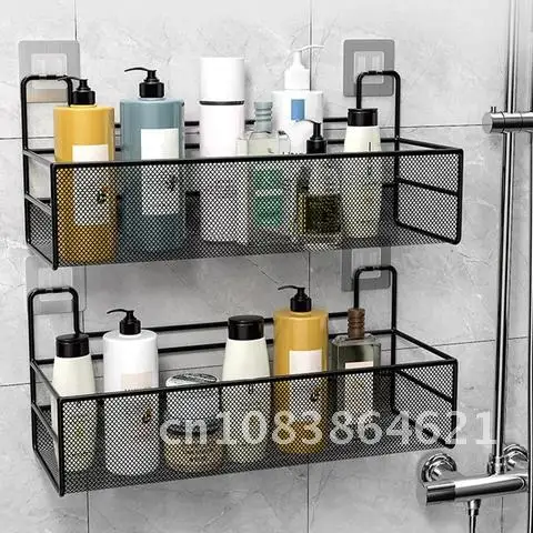 

Black Wall-mounted Bathroom Shelf Shower Shampoo Rack Toilet Accessories Kitchen Free Punch Condiment Storage Basket