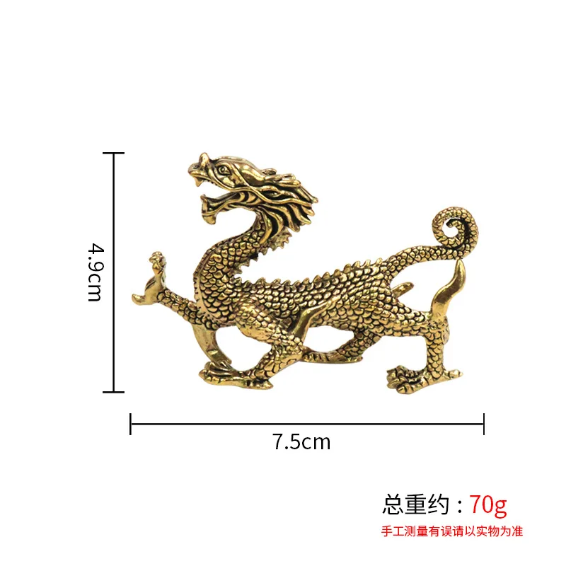 Brass Four Divine Beasts, Chinese-Style Gifts: Azure Dragon, White Tiger, Vermilion Bird, And Black Tortoise, Suitable For Study