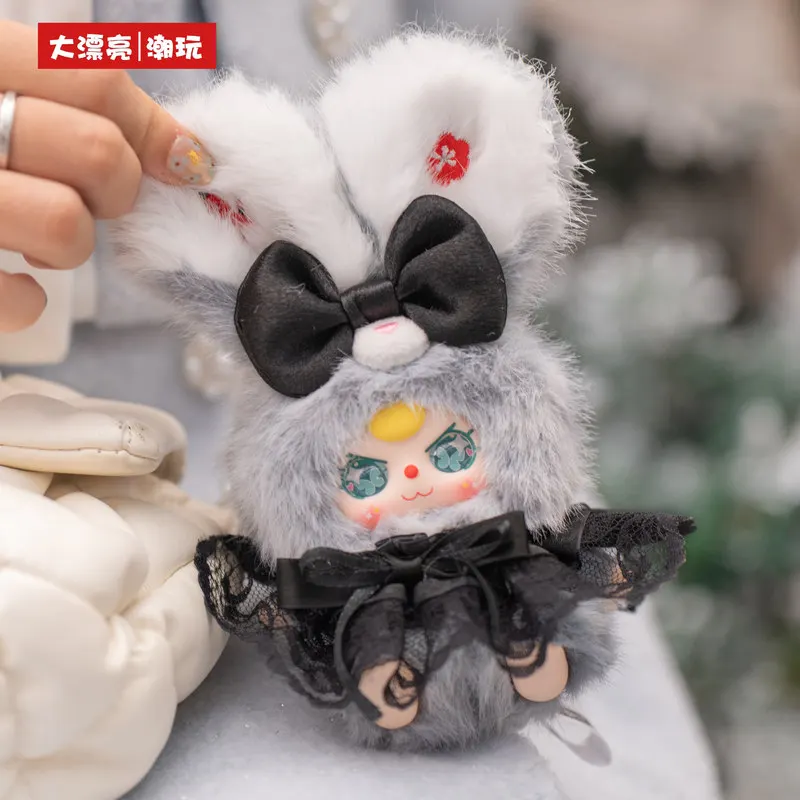 

Baby Three Flower Fairy Series Vinyl Doll Keychain Blind Box Cute Stuffed Toy Room Decoration Ornament Festival Souvenir Gift