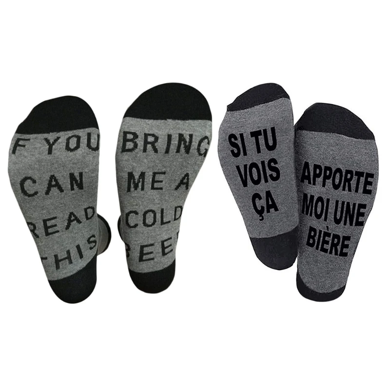 Funny Saying Socks Read This Beer Letters Hosiery Gifts