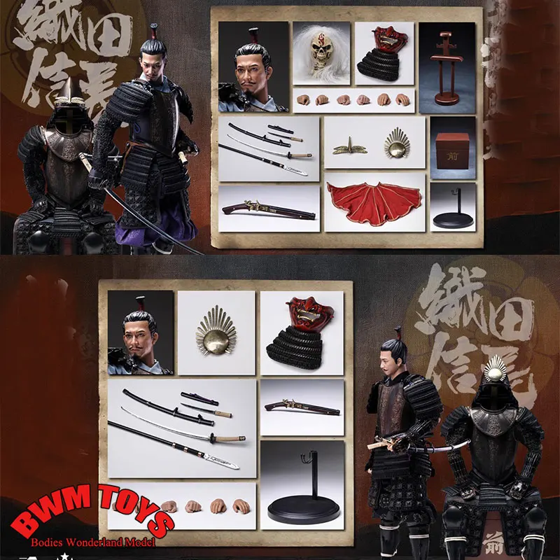 

COOMODEL SE132 SE133 1/6 Scale Japanese Warriors Oda Nobunaga Empire Series Male Soldier 12'' Action Figure Model Toy Collection