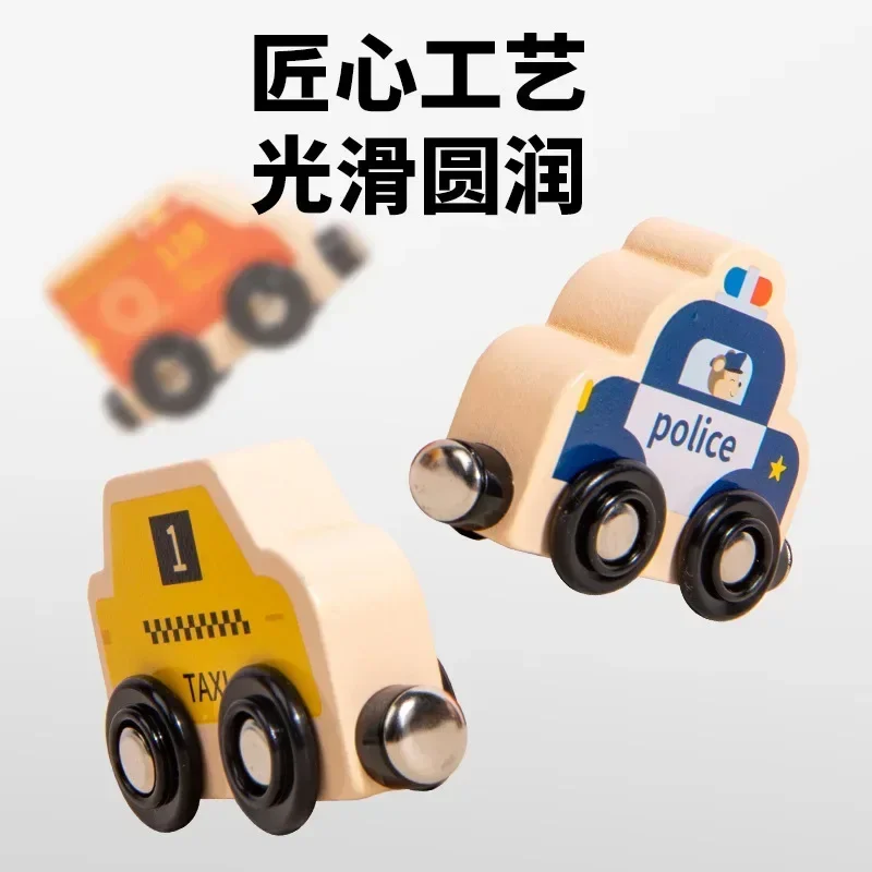 11PCS/Sets Magnetic Wooden Train Toys Car Numbers Animal Learning Cars Color Train Montessori Toys Sorting And Stacking Toys New