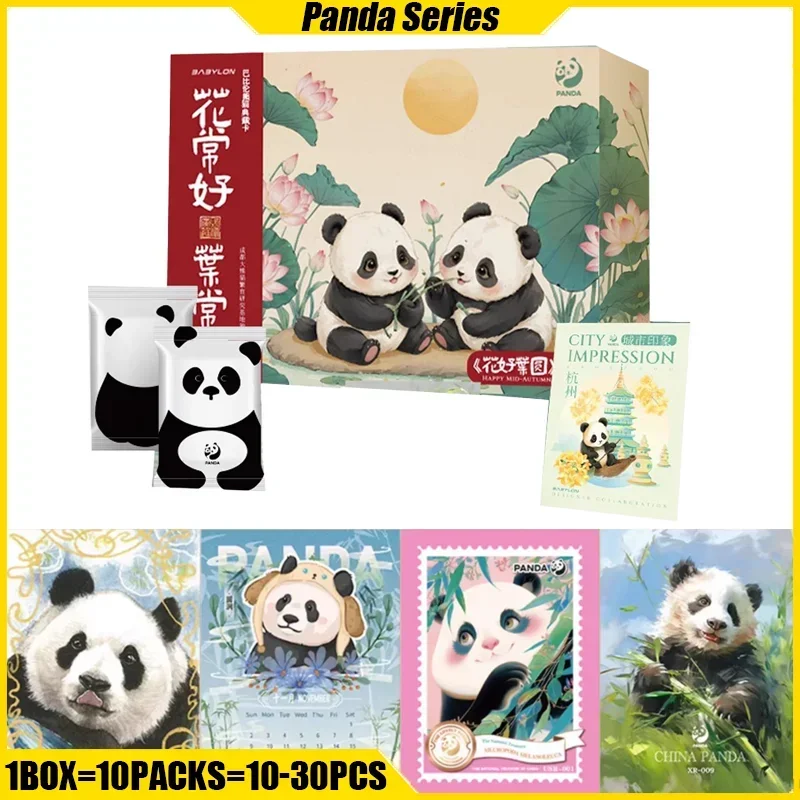 BABYLON Panda Cards Huahua Cute Funny Animal Collection Cards Mistery Boxes Board Games Toys Birthday Gifts for Boys and Girls