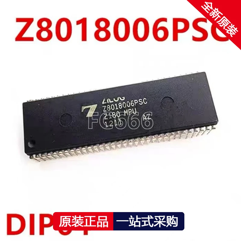 1PCS TDA8595TH TDA8595 HSSOP36 Z8018006PSC DIP64 RJJ0315DSP 0315 SOP8 SRM8M SRM8P SRM8V SRM8N SRMDQ C3M0120090D TO-247