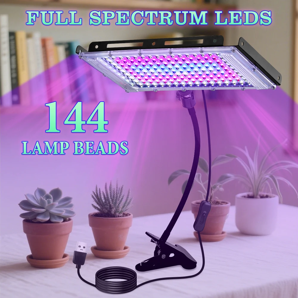 

144LED Full Spectrum Grow Light with 2m Switch Cord - Adjustable Angle for Home Greenhouse