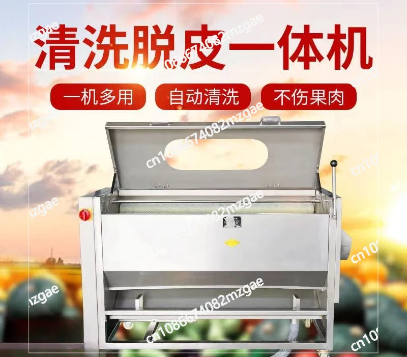 Potato cleaning and peeling machine Ginger, sweet potato, potato, carrot yellow essence brush cleaning and peeling machine