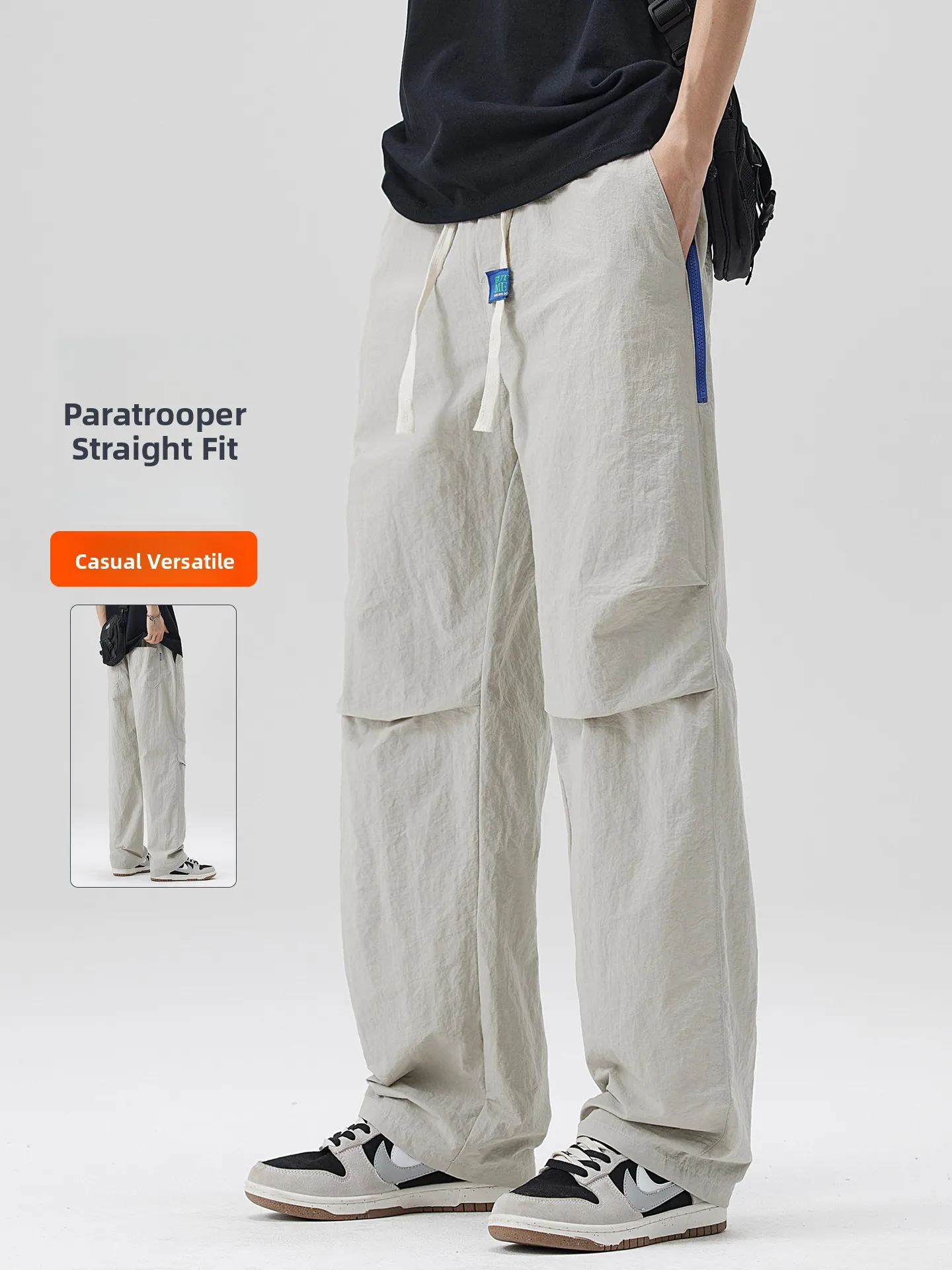 

Qui Dry Lightweight Outdoor Men's Sport Pants Loose Fit Summer Casual Trousers Straight Leg Nylon Fabric Breathable Workwear