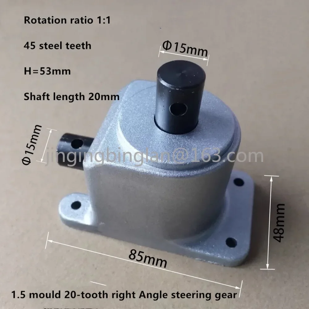 Right Angle Reversing Gearbox Small Steering Gear 90 Degree Ratio 1 to 1 Bevel Gear