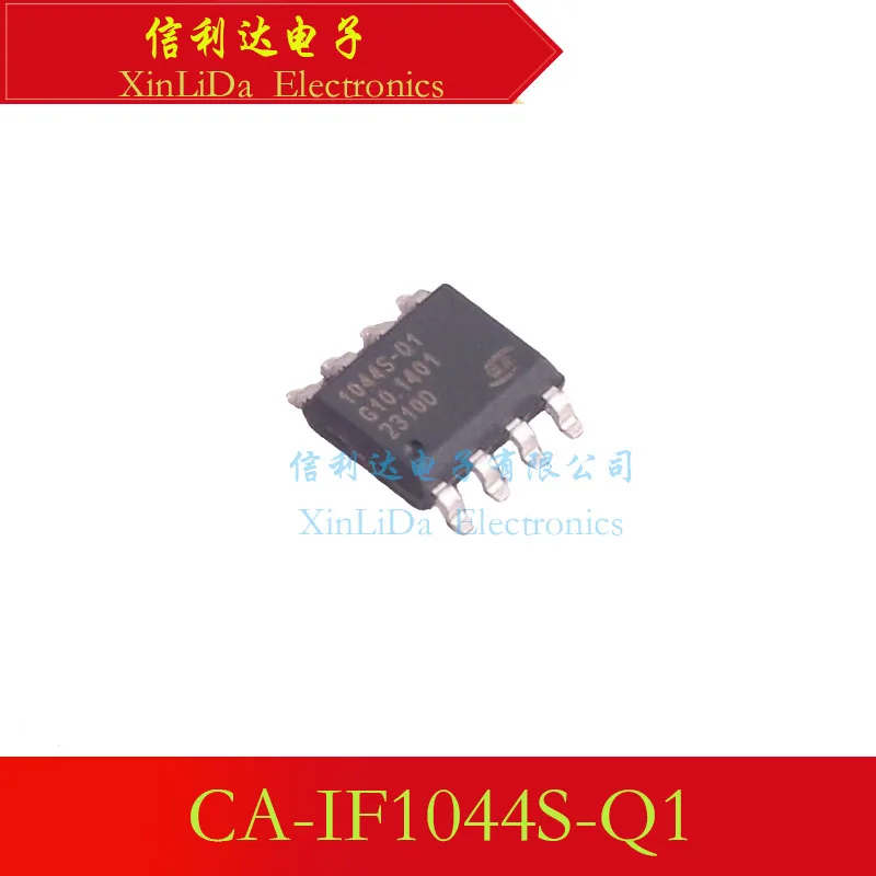 CA-IF1044S-Q1 CA-IF…