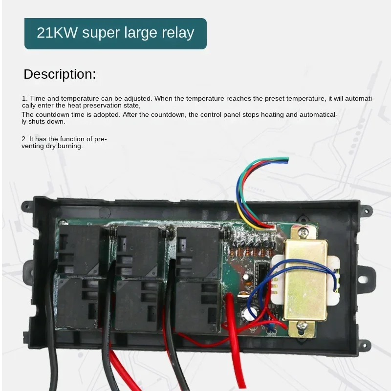 Electric Heating Large Kitchen Stove  Pot Burner    Computer Board Power