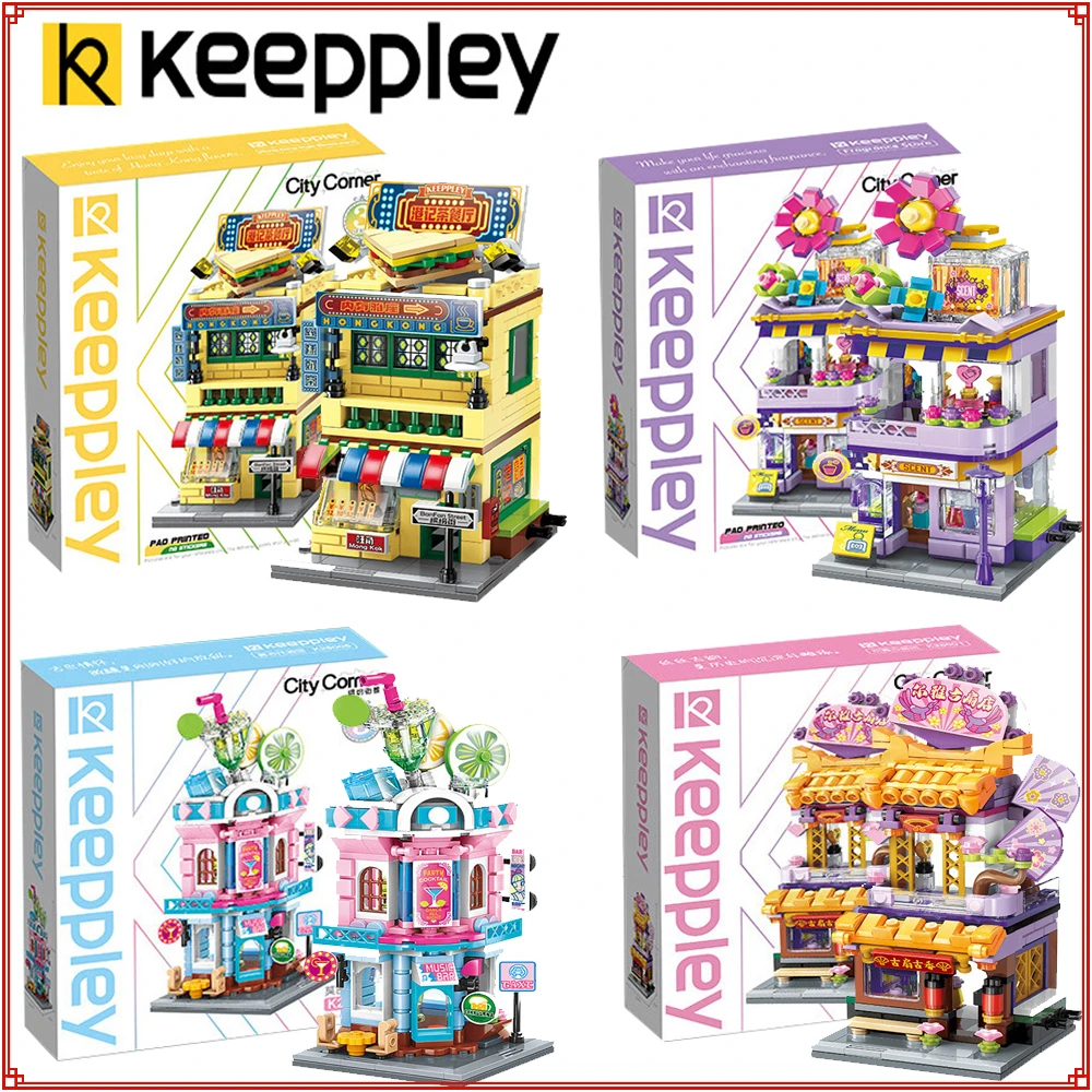 

New Keeppley Mini Colorful Street View Building Blocks Kawaii Animal Assembling Houses Creative Trendy Toy Ornaments Child Gift