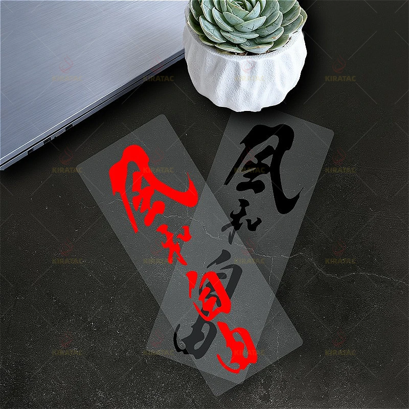 

1pc Wind And Freedom Waterproof Vinyl Sticker Universal Decal for Car Window Hood Trunk Motorcycle Helmet Fairing Scooter
